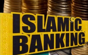 الجوائز التشجيعية في البنوك الإسلامية